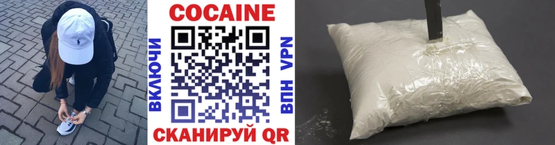 ссылка на мегу маркетплейс  Самара  Cocaine Эквадор 