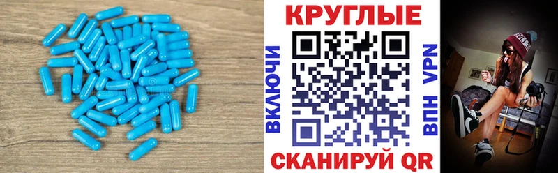 Ecstasy XTC  что такое наркотик  Самара 