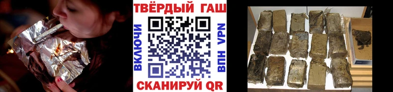 mega онион  Самара  ГАШ гашик 