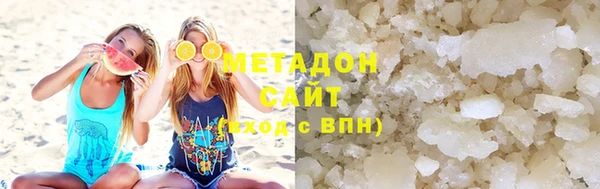 мескалин Алексеевка