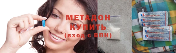 мескалин Алексеевка