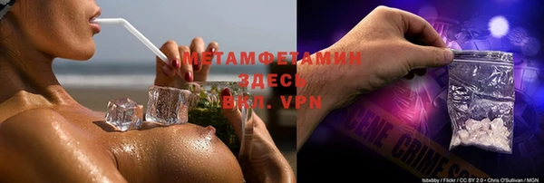 PSILOCYBIN Алексин