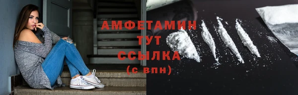 PSILOCYBIN Алексин