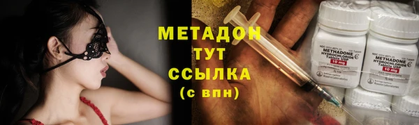 PSILOCYBIN Алексин