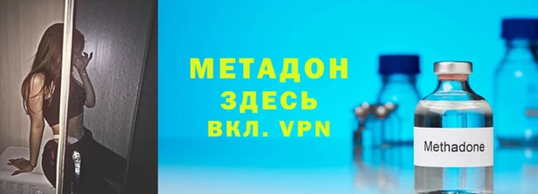 PSILOCYBIN Алексин