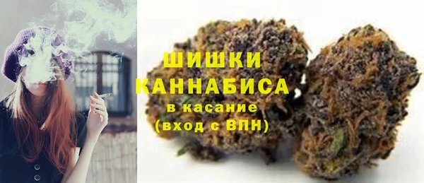 мескалин Алексеевка
