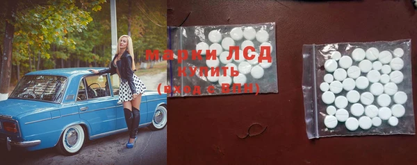 мдма Переславль-Залесский
