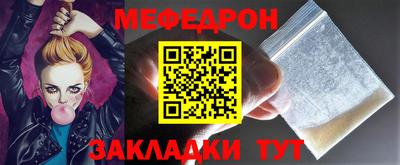 ПСИЛОЦИБИНОВЫЕ ГРИБЫ Конаково