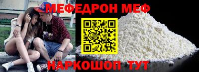 ешки Кингисепп