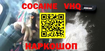 Альфа ПВП Набережные Челны
