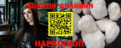 jwh Надым