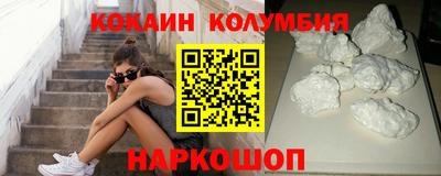 ешки Кингисепп