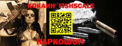 ПСИЛОЦИБИНОВЫЕ ГРИБЫ Конаково
