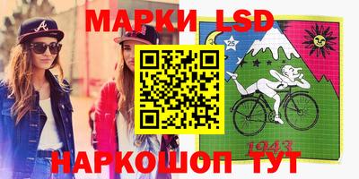 индика Коммунар