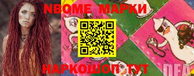 ПСИЛОЦИБИНОВЫЕ ГРИБЫ Конаково