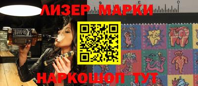 гидропоника Чебоксары