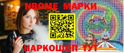 таблы Кинель