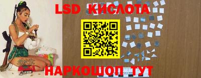 индика Коммунар