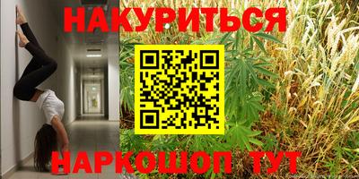 таблы Кинель