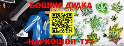 таблы Кинель