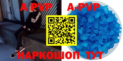 ПСИЛОЦИБИНОВЫЕ ГРИБЫ Конаково