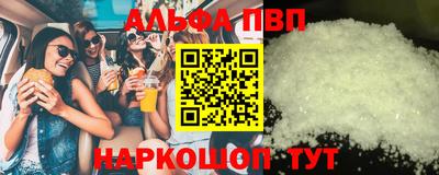 ECSTASY Кимры
