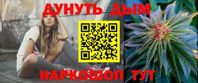 ПСИЛОЦИБИНОВЫЕ ГРИБЫ Конаково