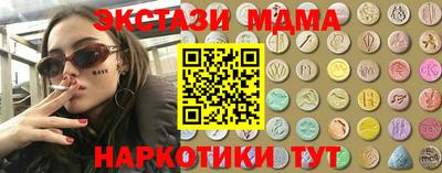ПСИЛОЦИБИНОВЫЕ ГРИБЫ Конаково
