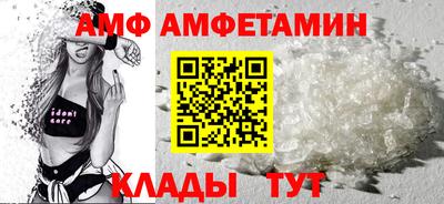 таблы Кинель