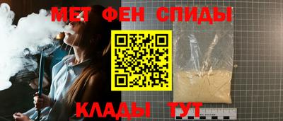 индика Коммунар