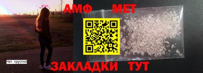 ПСИЛОЦИБИНОВЫЕ ГРИБЫ Конаково