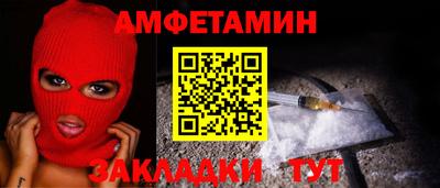 индика Коммунар