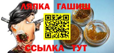 ECSTASY Кимры