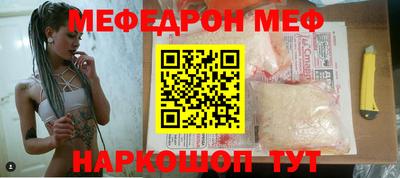 ешки Кингисепп
