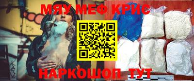 ешки Кингисепп