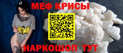 ECSTASY Кимры
