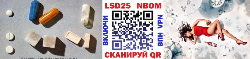 где купить   blacksprut сайт  ЛСД экстази кислота  Самара 