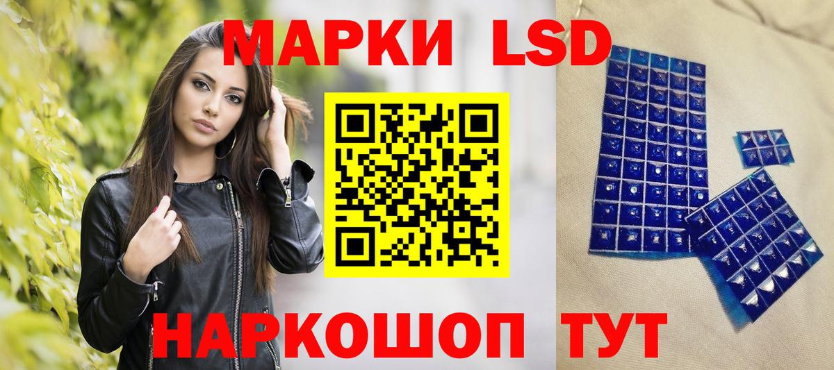 Мефедрон Самара