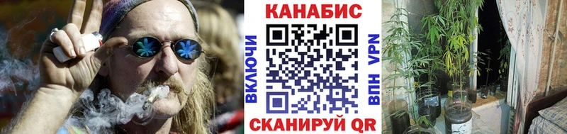 мега ONION  Самара  Канабис гибрид 